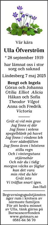 Nerikes Allehanda