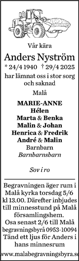 Norran (Norra Västerbotten)