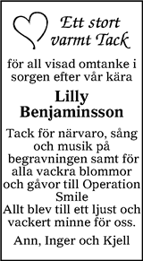 Värnamo Nyheter