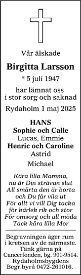 Värnamo Nyheter
