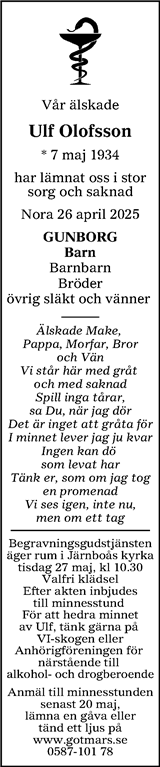 Östersunds-Posten,Länstidningen Östersund,Östersunds-Posten + Länstidningen Östersund