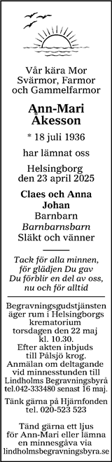 Nordvästra Skånes Tidningar,Landskrona-Posten,Helsingborgs Dagblad