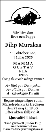 Eskilstuna-Kuriren,Strängnäs Tidning