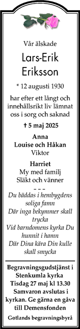 Gotlands Tidningar,Gotlands Allehanda