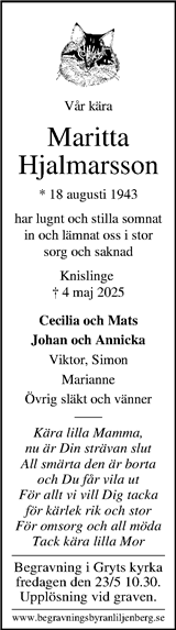 Kristianstadsbladet,Norra Skåne