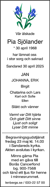 Borås Tidning