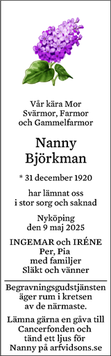 Södermanlands Nyheter