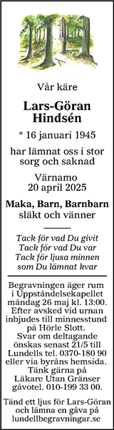 Värnamo Nyheter