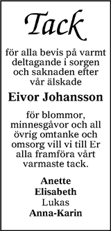 Värnamo Nyheter
