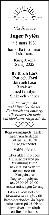 Webbannons