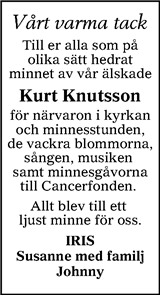 Värnamo Nyheter