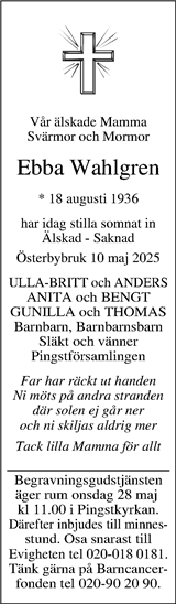 Upsala Nya Tidning