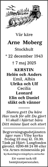 Nerikes Allehanda