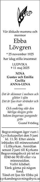 Skaraborgs Allehanda