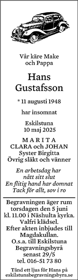Eskilstuna-Kuriren,Strängnäs Tidning