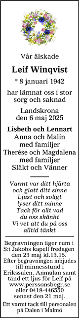 Nordvästra Skånes Tidningar,Landskrona-Posten,Helsingborgs Dagblad