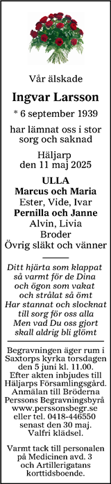 Nordvästra Skånes Tidningar,Landskrona-Posten,Helsingborgs Dagblad