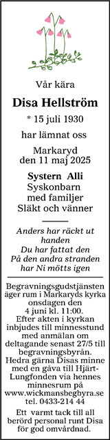 Smålänningen