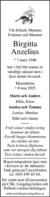 Kristianstadsbladet,Norra Skåne