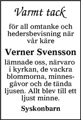 Värnamo Nyheter