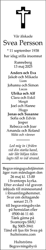 Skaraborgs Allehanda