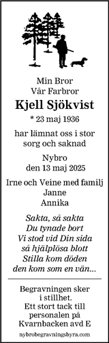 Barometern,Oskarshamns Tidningen
