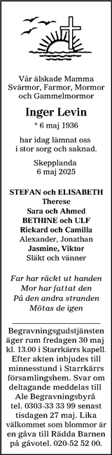Alekuriren