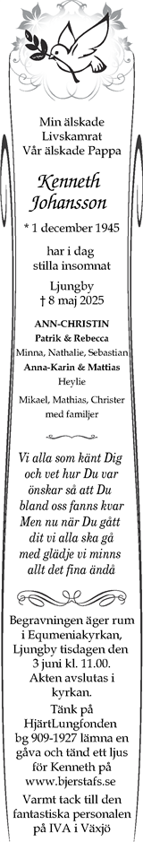 Smålänningen