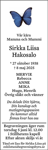 Eskilstuna-Kuriren,Strängnäs Tidning