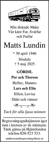 Kristianstadsbladet,Norra Skåne