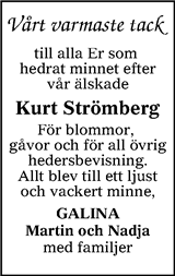 Jönköpings-Posten