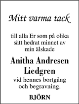 Västerbottens Folkblad,Västerbottens-Kuriren