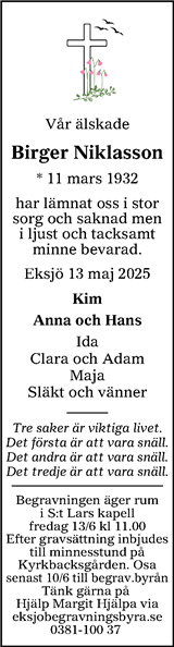 Tranås Tidning,Smålands-Tidningen,Smålands Dagblad,Vetlanda Posten