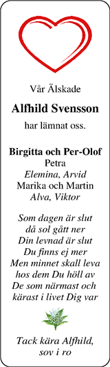 Norra Halland
