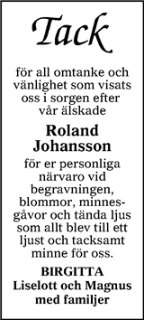 Värnamo Nyheter
