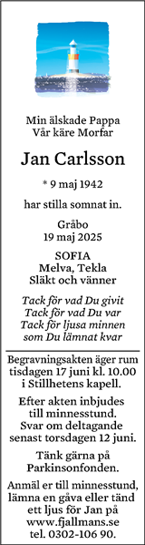 Eskilstuna-Kuriren,Strängnäs Tidning