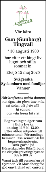 Tranås Tidning,Smålands-Tidningen,Smålands Dagblad,Vetlanda Posten