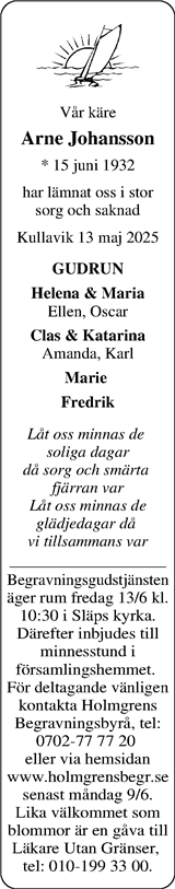 Norra Halland