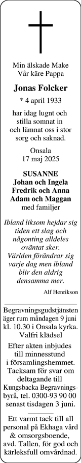 Norra Halland