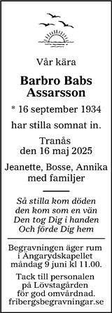 Tranås Tidning,Smålands-Tidningen,Smålands Dagblad,Vetlanda Posten