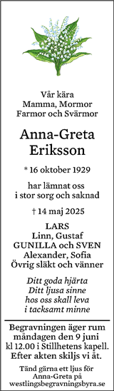 Eskilstuna-Kuriren,Strängnäs Tidning