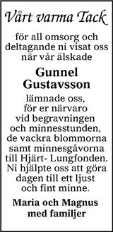 Värnamo Nyheter