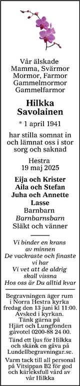 Värnamo Nyheter