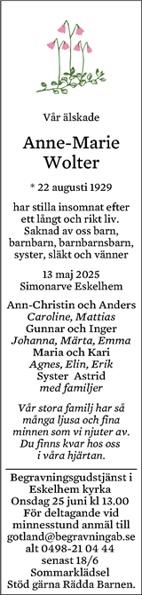 Gotlands Tidningar,Gotlands Allehanda