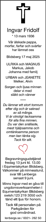 Ulricehamns Tidning