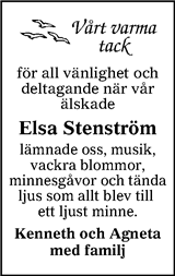 Värnamo Nyheter