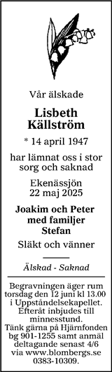Tranås Tidning,Smålands-Tidningen,Smålands Dagblad,Vetlanda Posten