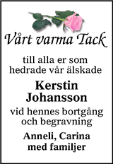 Smålänningen
