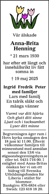 Nordvästra Skånes Tidningar,Landskrona-Posten,Helsingborgs Dagblad