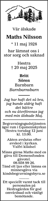 Värnamo Nyheter
